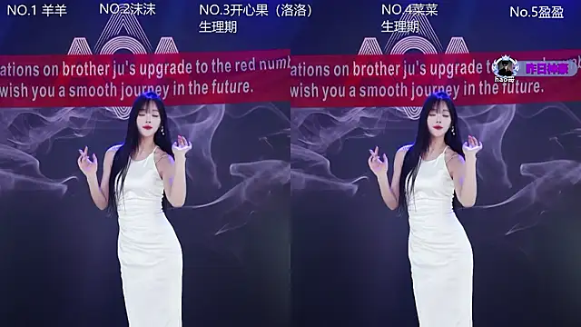   AOA   online show from 02/07/26, 08:12