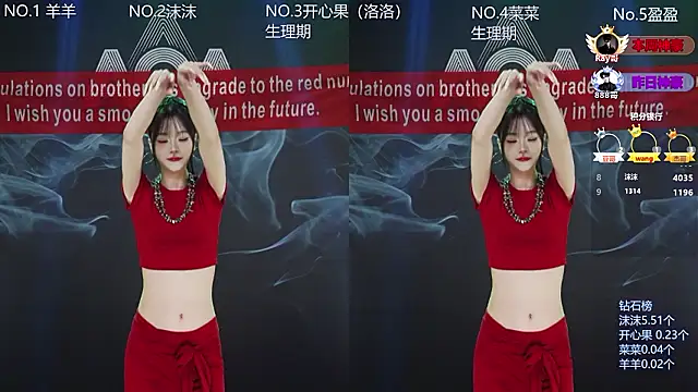   AOA   online show from 02/08/26, 08:12