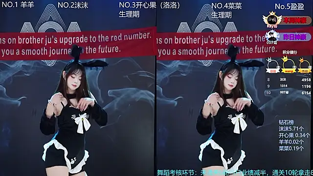   AOA   online show from 02/09/26, 08:02