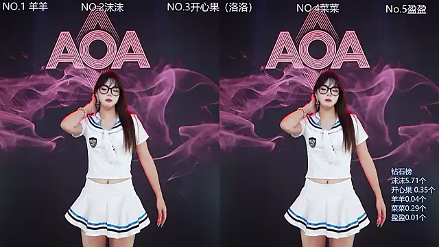   AOA   online show from 02/11/26, 08:14