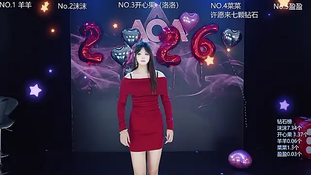   AOA   online show from 02/14/26, 08:05