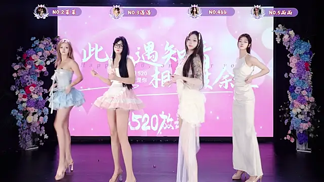   AOA   online show from 05/19/26, 08:26