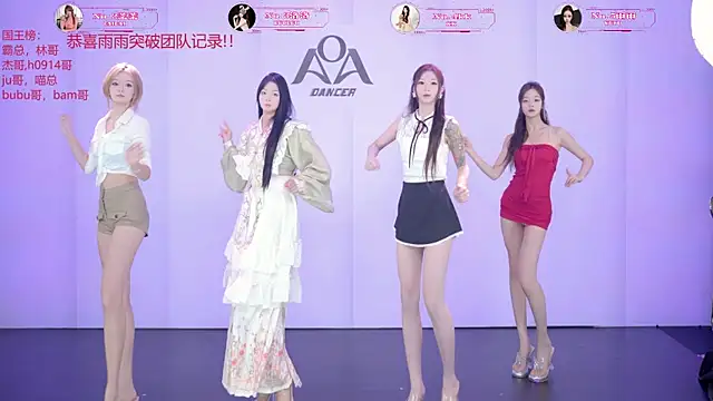   AOA   online show from 05/31/26, 07:15