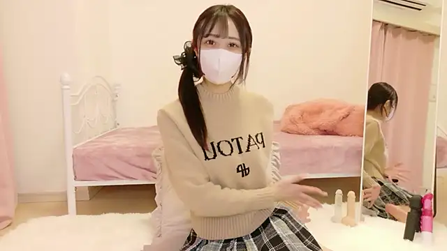 rinochan v online show from 02/14/26, 03:09