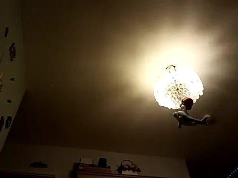 lovebaby69 online show from 04/21/26, 08:01