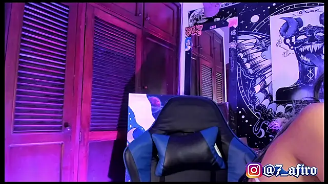 Ivy Byte online show from 03/12/26, 07:20