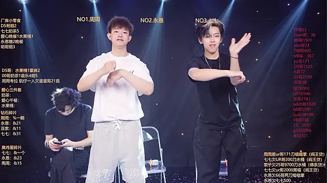 BTS-007 online show from 04/19/26, 11:42