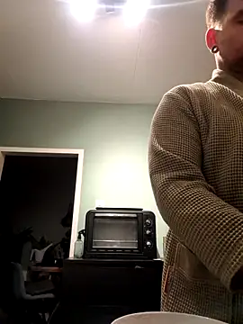 Bashard online show from 04/17/26, 09:29