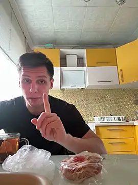 chilhorny online show from 02/16/26, 09:49