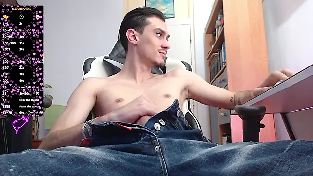 silasluxor online show from 03/03/26, 10:21