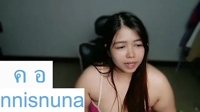 Snapshot of nunanunanuna chatting on 06/18/26, 11:25 nunanunanuna online show from 06/18/26, 11:25