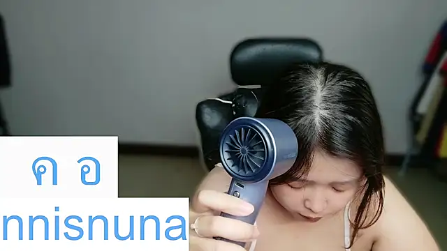Snapshot of nunanunanuna chatting on 07/23/26, 05:49 nunanunanuna online show from 07/23/26, 05:49