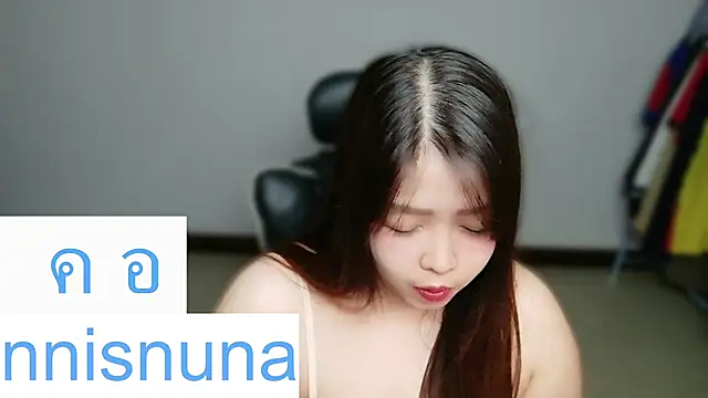 Snapshot of nunanunanuna chatting on 07/24/26, 06:06 nunanunanuna online show from 07/24/26, 06:06