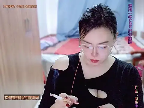 yingying1222 online show from 03/16/26, 12:06