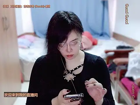 yingying1222 online show from 03/16/26, 11:42