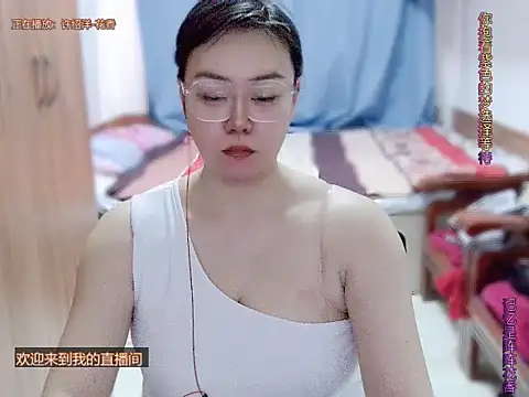 yingying1222 online show from 03/17/26, 11:52