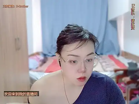 yingying1222 online show from 03/23/26, 07:23