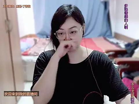 yingying1222 online show from 03/30/26, 01:17