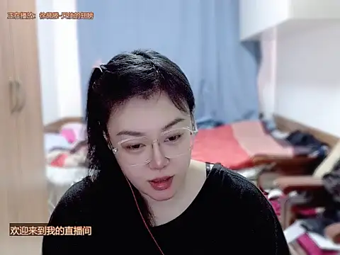 yingying1222 online show from 04/03/26, 11:47