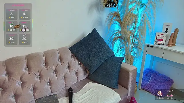 kary sweet69 online show from 03/05/26, 02:02