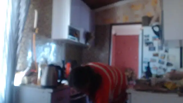 EliciaKush online show from 03/01/26, 08:27