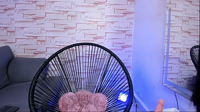 akira shaunk online show from 04/07/26, 03:23