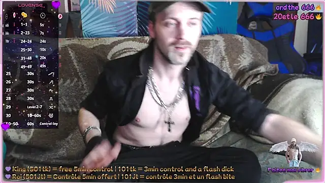 SwatRocShy online show from 02/21/26, 03:02