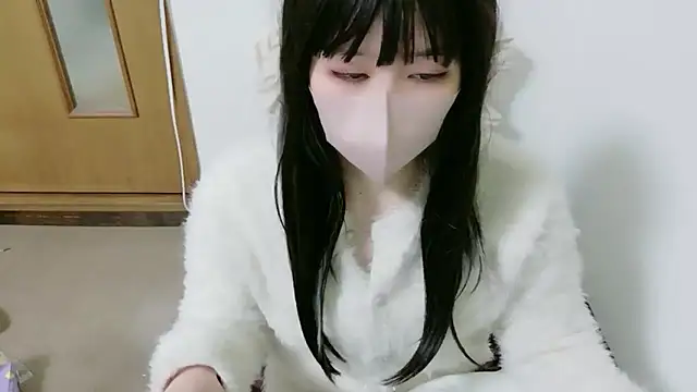 Snapshot of Sui_xx chatting on 03/09/26, 08:02 Sui xx online show from 03/09/26, 08:02