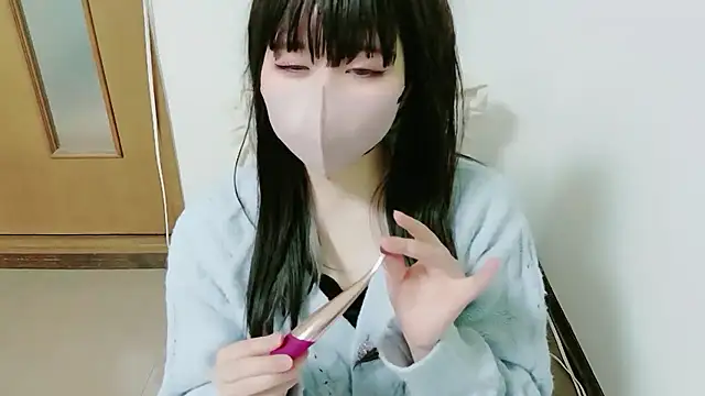 Snapshot of Sui_xx chatting on 03/11/26, 06:03 Sui xx online show from 03/11/26, 06:03