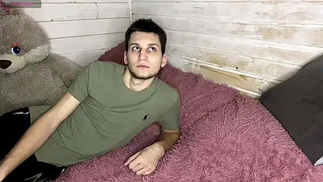 Donald boy online show from 03/14/26, 08:36