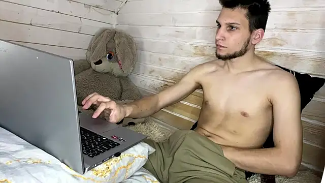 Donald boy online show from 04/25/26, 10:29