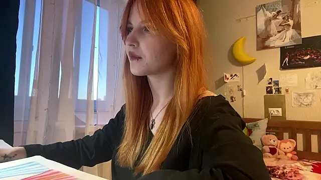 Snapshot of DynaLoom chatting on 02/12/26, 02:45 DynaLoom online show from 02/12/26, 02:45