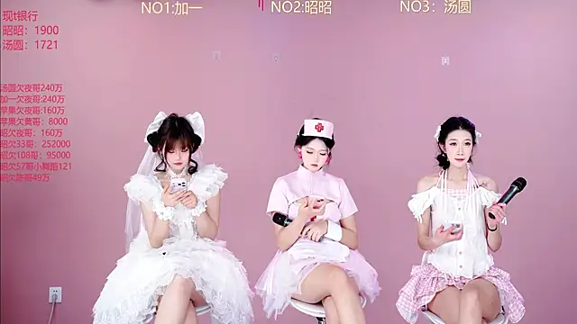 A-lucky-001 online show from 03/16/26, 10:58