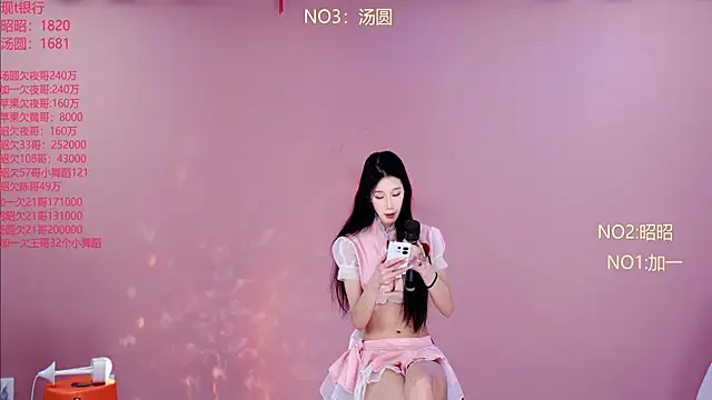 A-lucky-001 online show from 03/23/26, 06:17