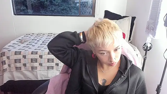  AbbyIce online show from 03/30/26, 11:06