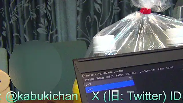 Erotic-Masseuse-Alan online show from 04/23/26, 10:36