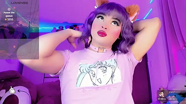 Danna xz online show from 02/11/26, 06:13