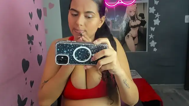 Luna white1 online show from 02/25/26, 08:07