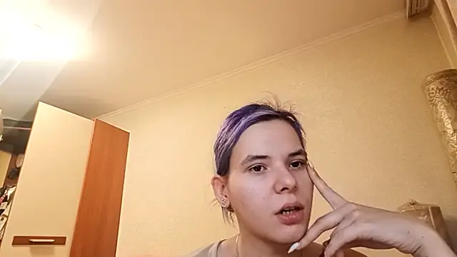 CallerKoran online show from 03/17/26, 05:27