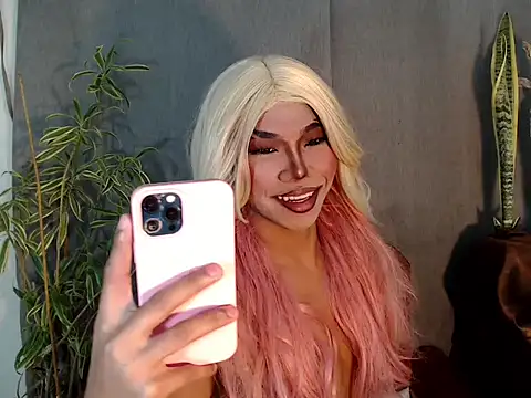 shopiaxox1 online show from 03/06/26, 05:48