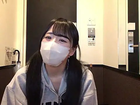 Snapshot of cocomi-coco0209 chatting on 04/28/26, 04:23 cocomi-coco0209 online show from 04/28/26, 04:23