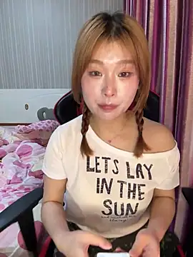 A-cola online show from 04/27/26, 01:53