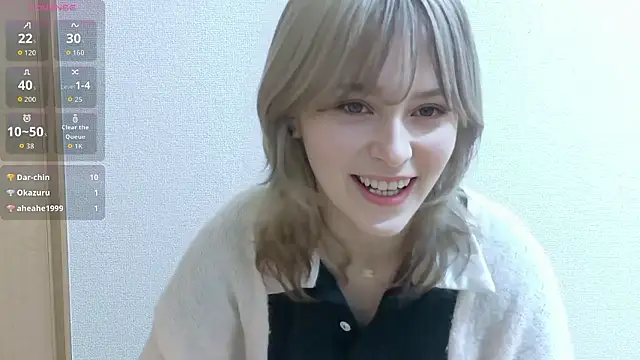 Snapshot of e_ri_ka93 chatting on 07/12/26, 01:46 e ri ka93 online show from 07/12/26, 01:46