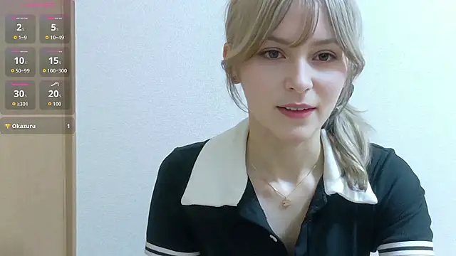 Snapshot of e_ri_ka93 chatting on 07/19/26, 12:53 e ri ka93 online show from 07/19/26, 12:53