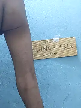 Bangladeshi big online show from 03/13/26, 06:36