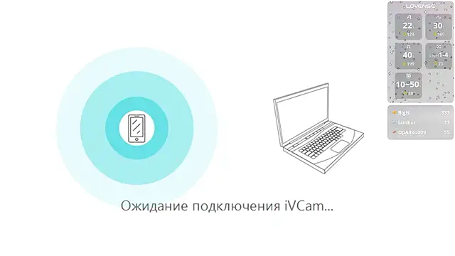 Big000Ass online show from 03/12/26, 06:19