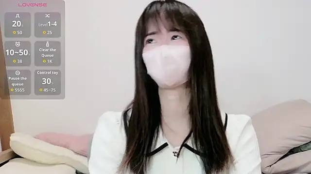 natsumi- online show from 03/07/26, 02:08