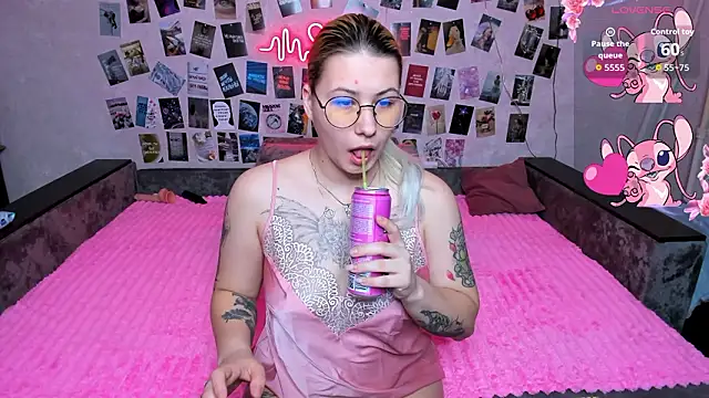 x Ulya1cutex online show from 03/08/26, 04:44