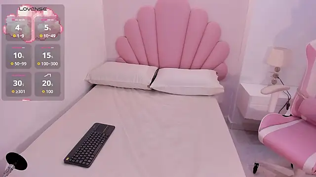 iris cuteface online show from 02/15/26, 11:52