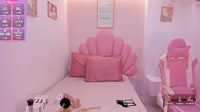 iris cuteface online show from 02/26/26, 11:42